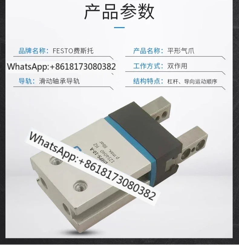 실린더 HGP/Dhp호환S/DHRS-6-10-16-20-25-35-A-P-NC