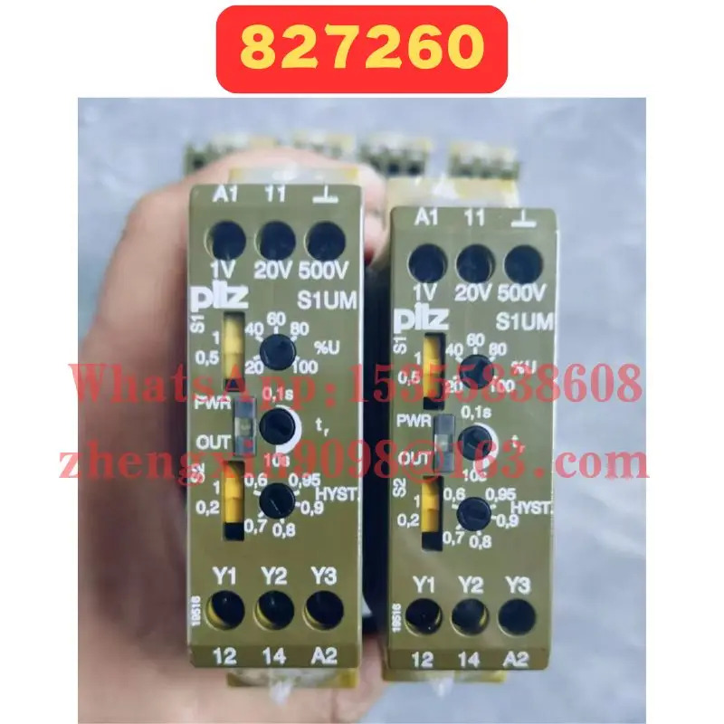 오리지널 827260 릴레이