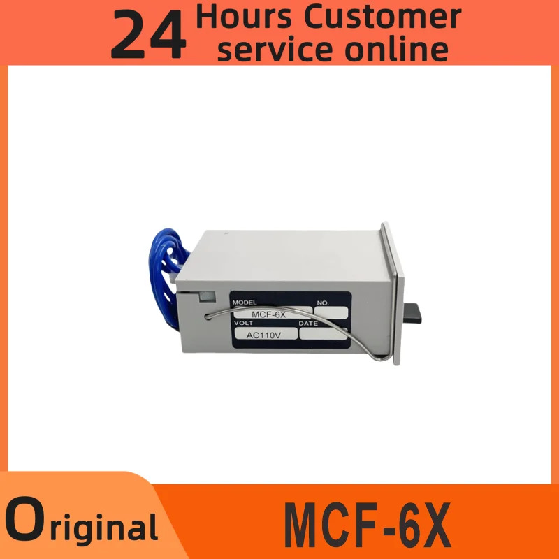 MCF-6X 카운터 모듈 AC220V AC110V MCF-6XUL DC24V