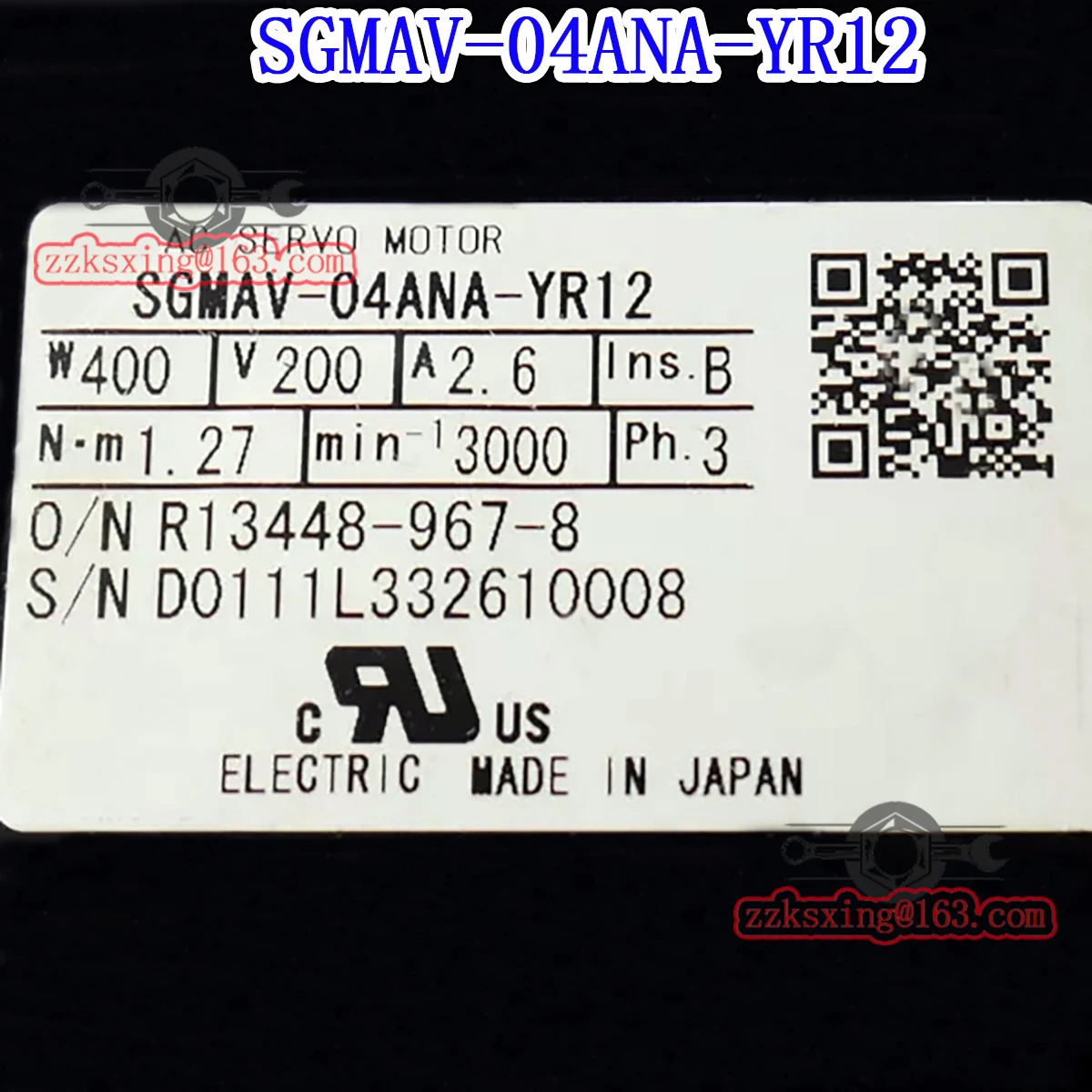 오리지널 AC 서보모터 신 SGM호환-04ANA-YR12