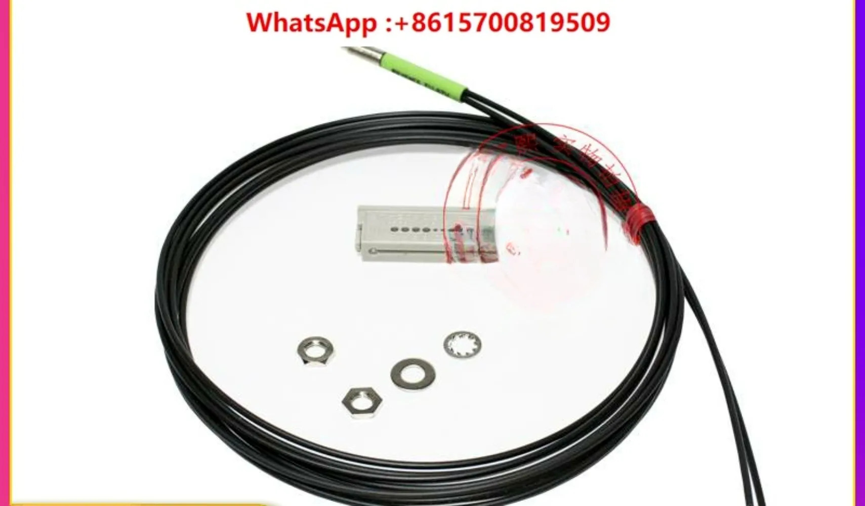 광섬유센서 프로브 FU-67V 66 6F 67 7F 77 77V