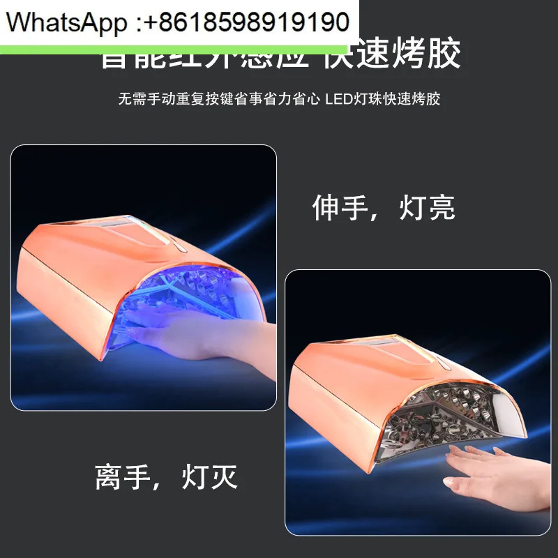휴대무선 충전 레인보우 무드등 128W 고속 경화 LCD 타이머 자동 감지 네일 램프