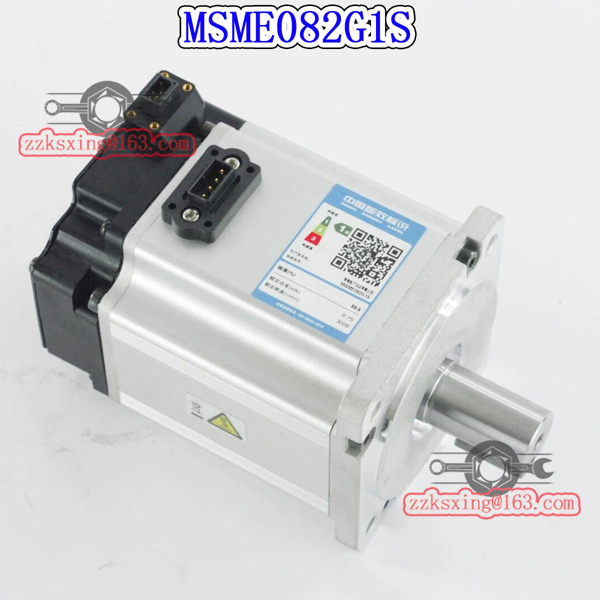 오리지널 AC 서보모터 MSME082G1S