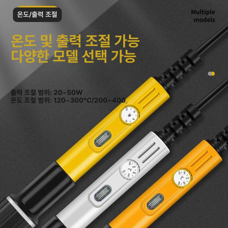 아크릴 절단기 소형 커터기 전동 컷팅기 초음파커팅기 목공용 재단기 각도 전기절삭기 - 상세 이미지 3