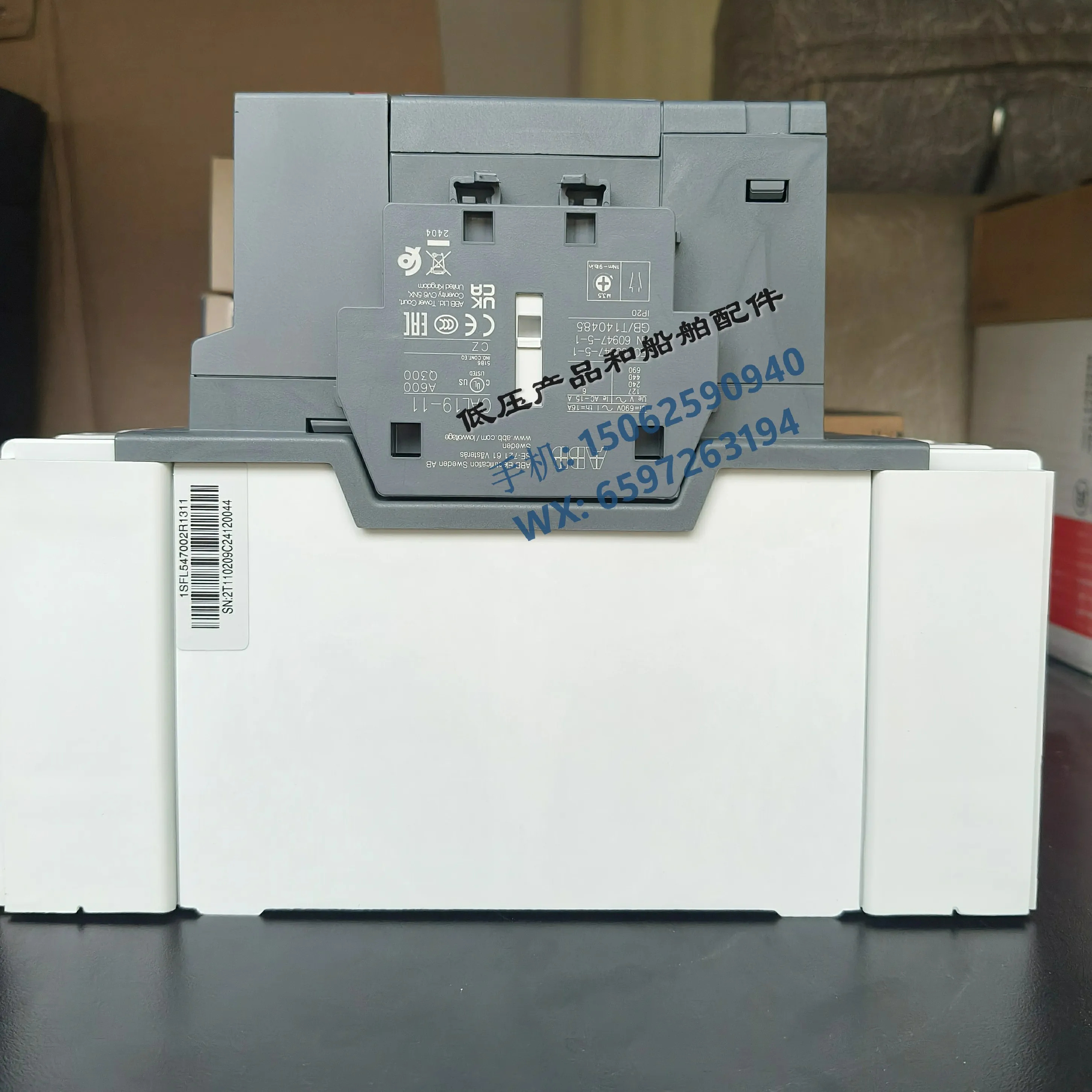 오리지널 ABB 접촉기 AF265-30-11-13 100-250VAC/DC AC 공유 신