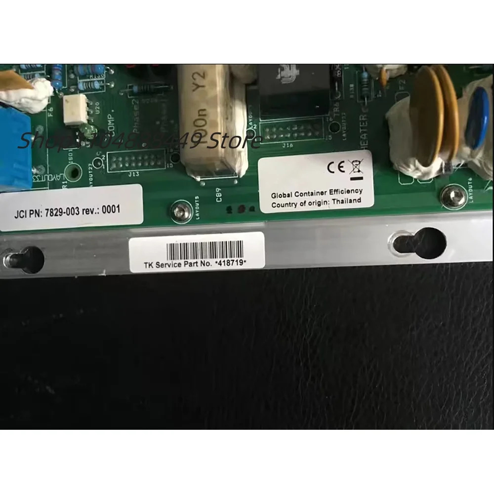 PM-4000 pm 4000 제어판