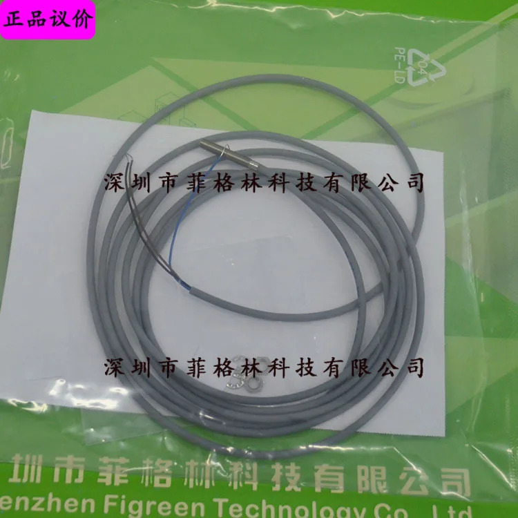 DCC 04 M 0.6 PSLK 독일 Deshuo Rui Di-soric 센서