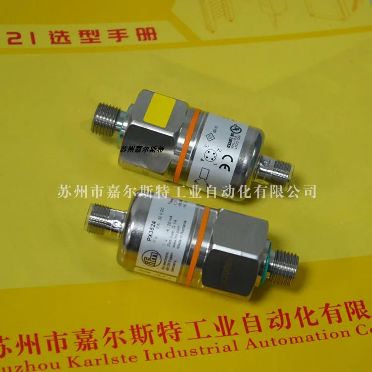 Focus on Quality IFM Yifumen 압력센서 협협상오신 것을 환영합니다 PI2794