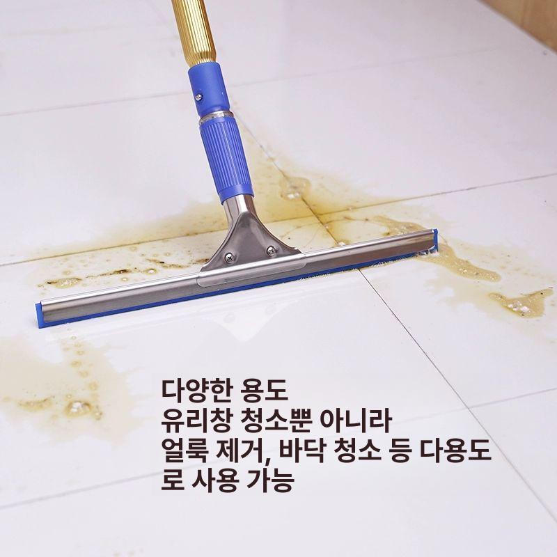 스테인리스 와이퍼 텔레스코픽 고층 창문청소 창문닦이 닦기 외벽청소 폴대 청소도구 - 상세 이미지 3