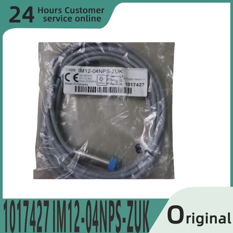 오리지널 스위치 1017427 IM12-04NPS-ZUK