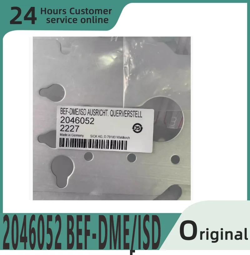 오리지널 센서 2046052 BEF-DME/ISD