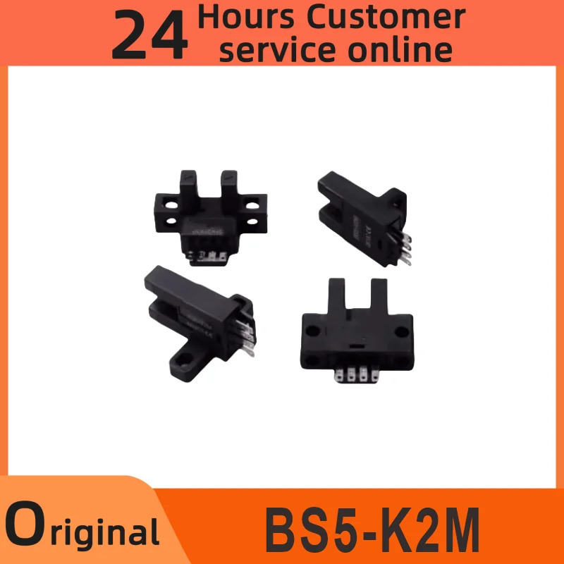 BS5-K2M 광전스위치 센서 신
