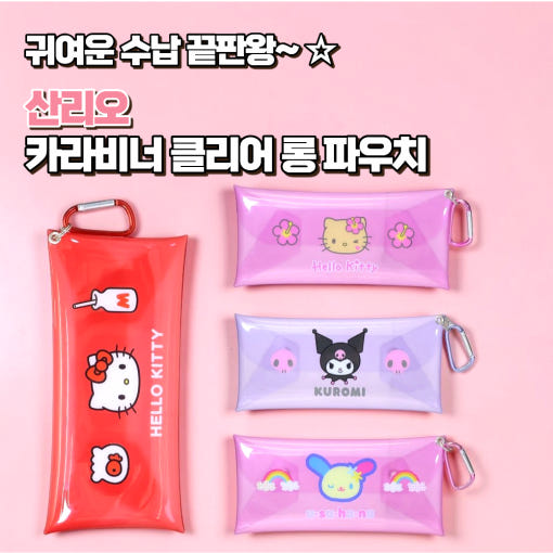 thumbnail-8