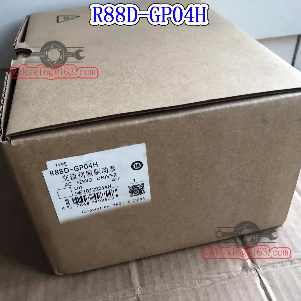 오리지널 AC 서보모터 R88D-GP04H