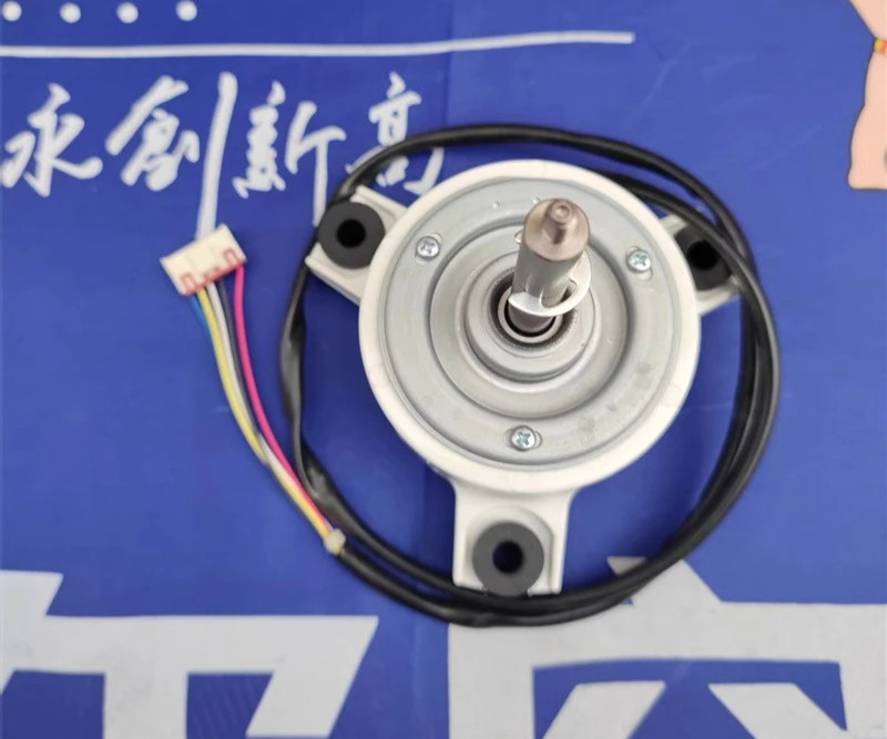 0150400714  AC DC 팬 모터 SIC-69FV-F125-1 브러시리스