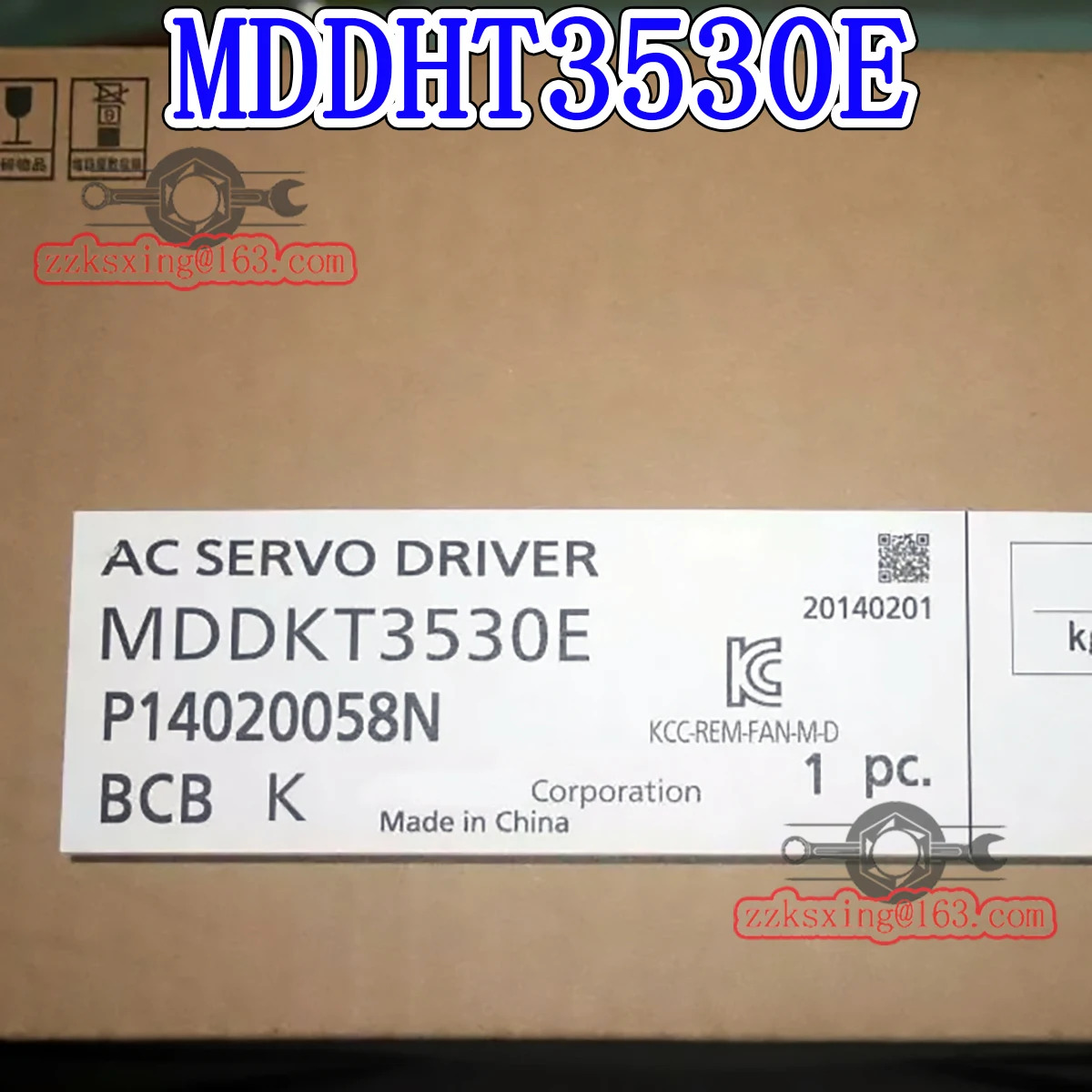 밀기울 새 MDDHT3530E 오리지널 AC 서보 드라이버박스 포함