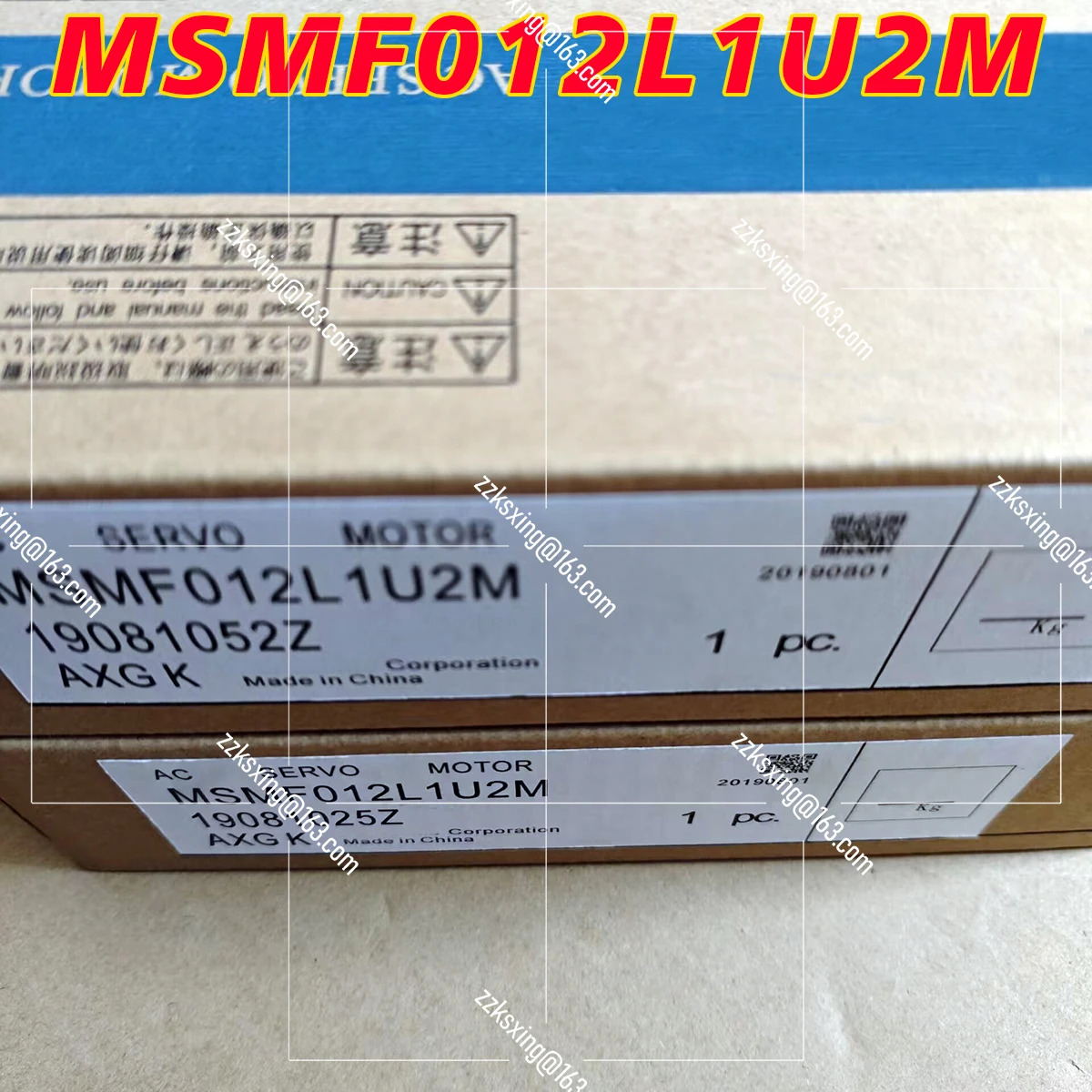 오리지널 서보모터 MSMF012L1U2M 신