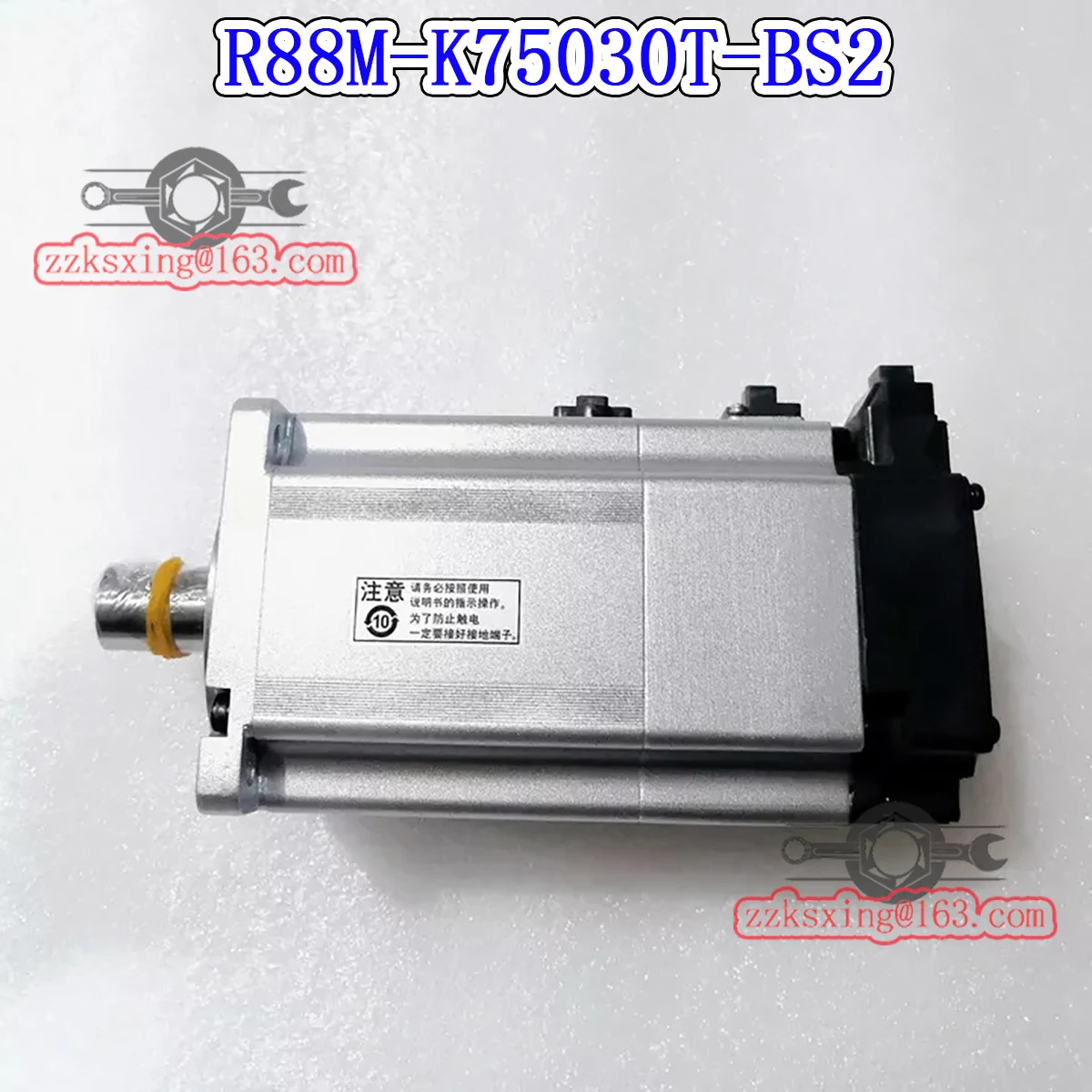오리지널 AC 서보모터 신 R88M-K75030T-BS2