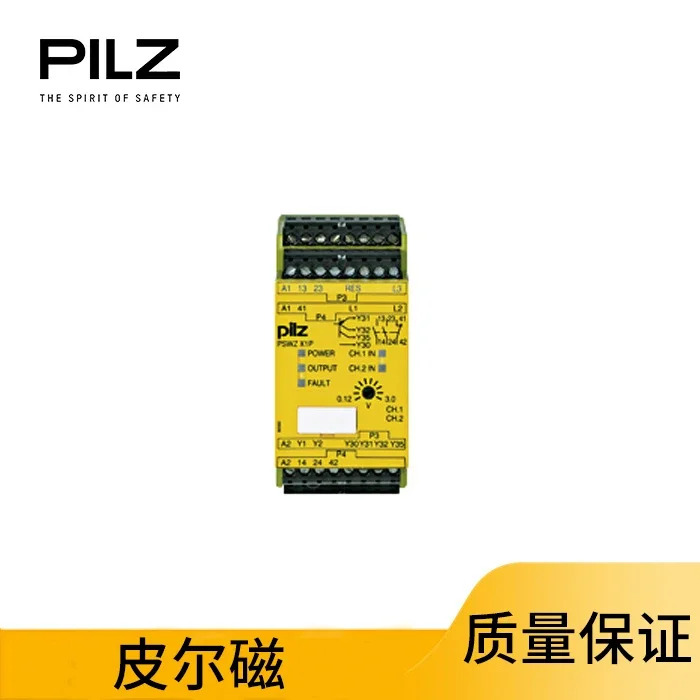 피에르 마그네틱 PNOZ X 안전 릴레이 PSWZ X1P3v/24-240VAC DC2n/O1n/C2SO