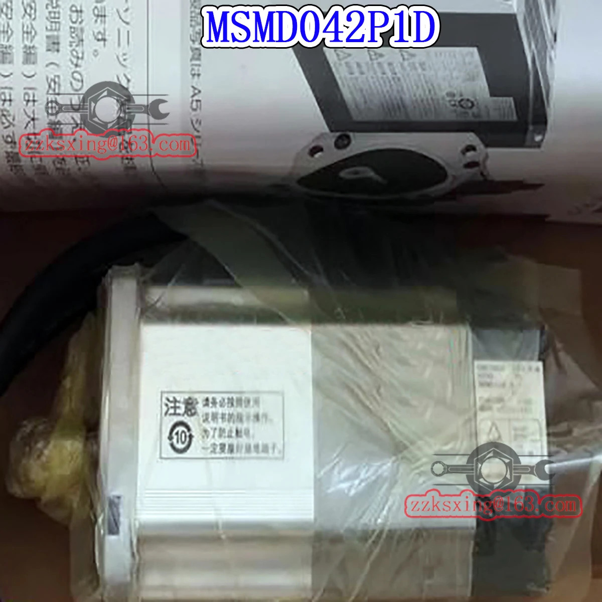오리지널 AC 서보모터 MSMD042P1D
