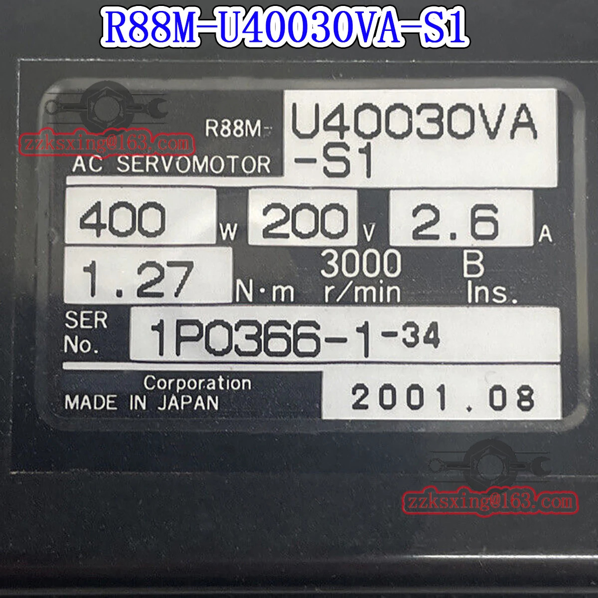 오리지널 AC 서보모터 R88M-U40030VA-S1