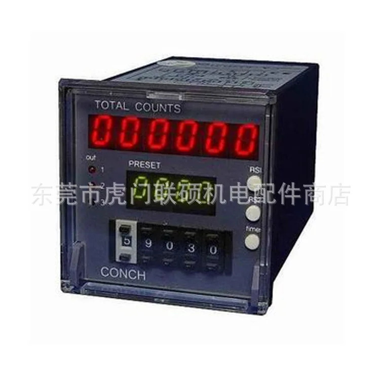 Qisheng CONCH 카운터 CA-42PB-N 4 자리 디스플레이 2 단계 설정 사전 수량 대만