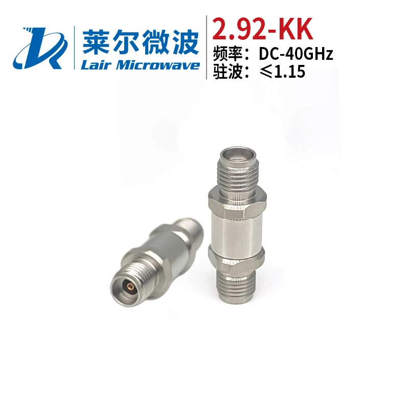 라일 마이크로파 리퍼 등급 밀리미터파 RF 어댑터 2.92mm-KK 암-암