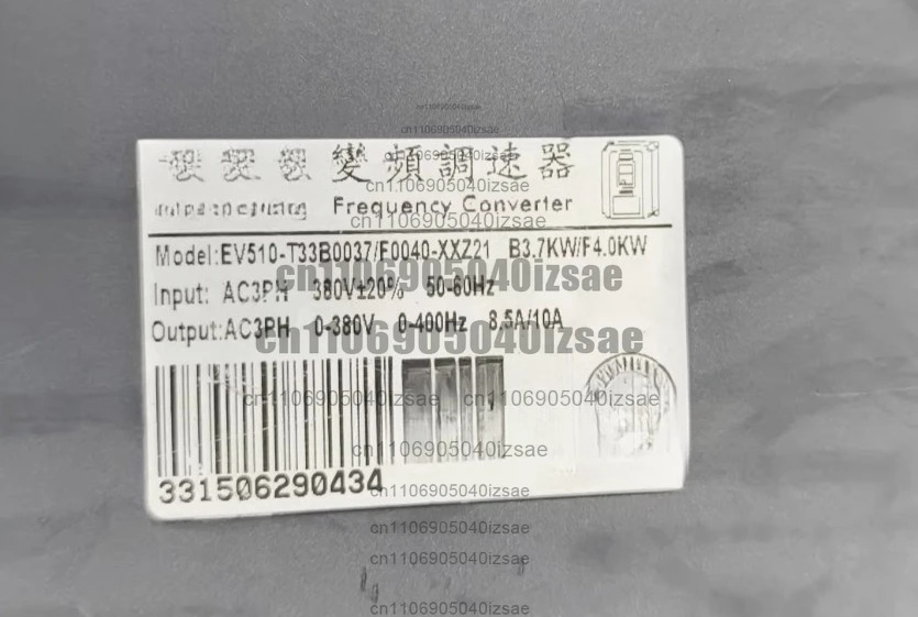 주파수 변환기 EV510-T33B0037/F0040-XXTZ21 3.7KW/-4KW 380V 리퍼 완료 OK