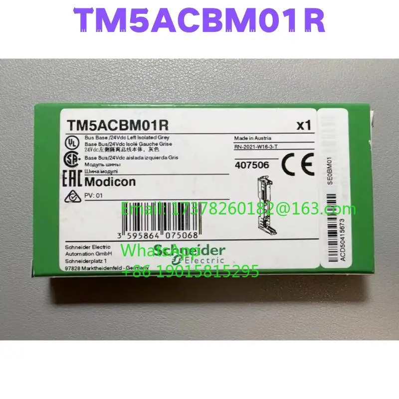 TM5ACBM01R 모듈