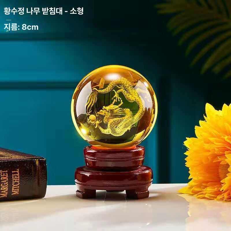 노란 수정구슬 장식 옐로우 행운 연유어 힐링 8cm - 상세 이미지 5