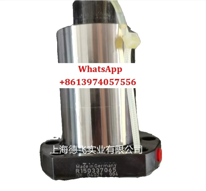 R150337065/R150237065 볼스크류 너트