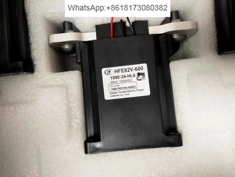 에너지 릴레이 HFE82V-600-1000-24-HL6 코일 24V 내전압 1000V 600A
