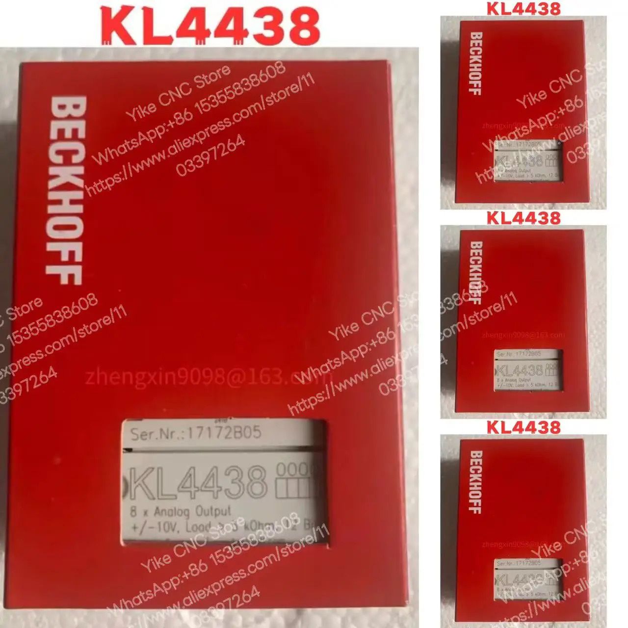 9월 5일 견적 새 KL4438 모듈