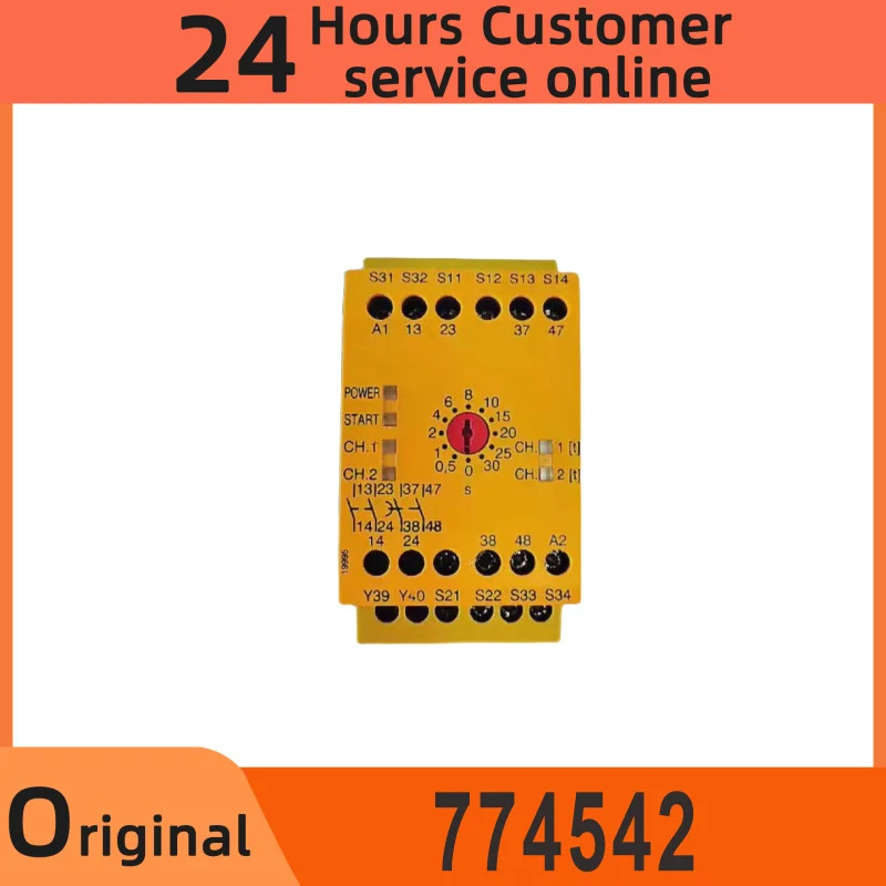 PNOZ XV3 3 3/24 VDC 안전 릴레이 모듈