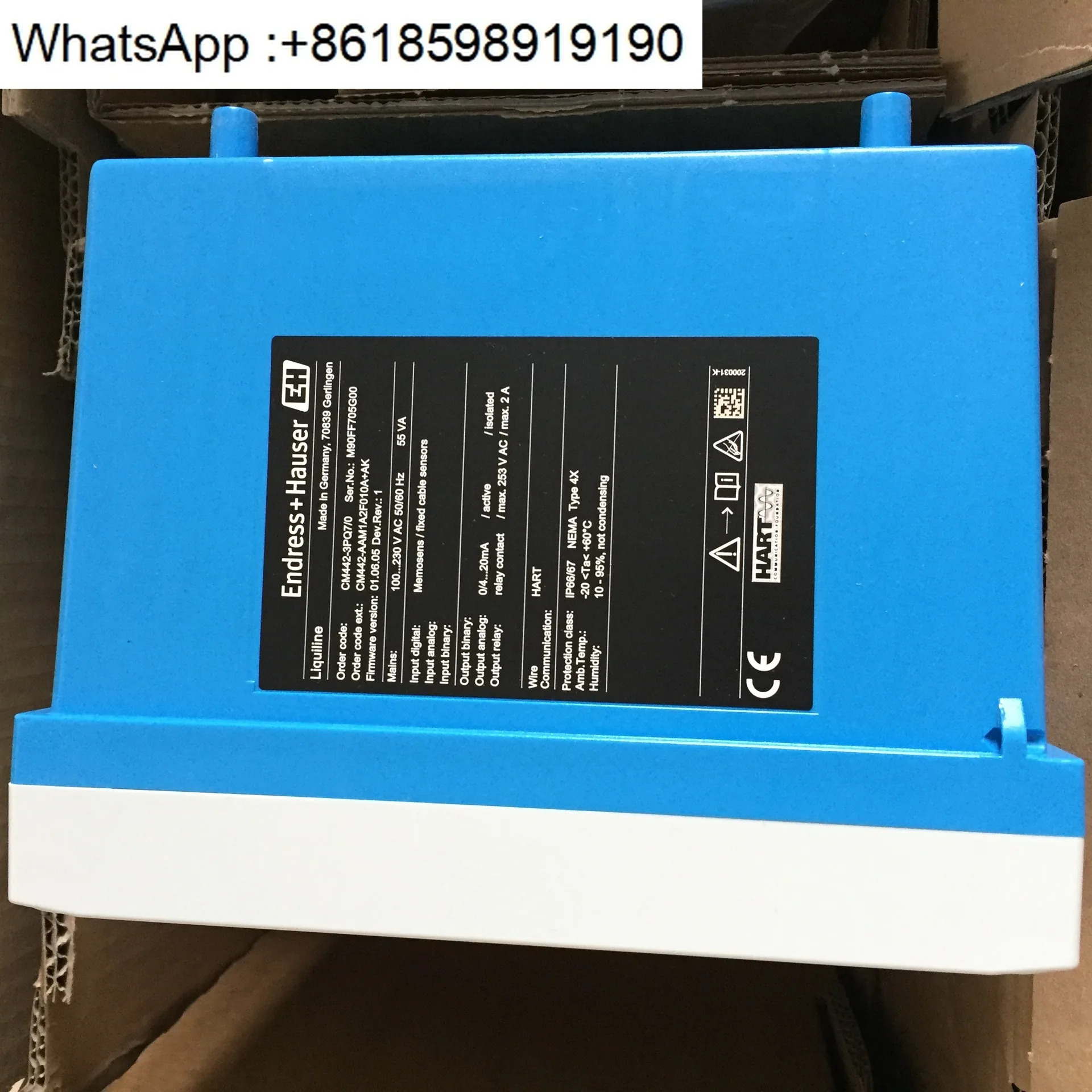 CM442-AAM1A2F010AAK 수분 분석 트랜스미터