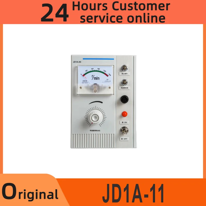 오리지널 JD1A-11 JD1A-40 JD1A-90 재 모듈 신