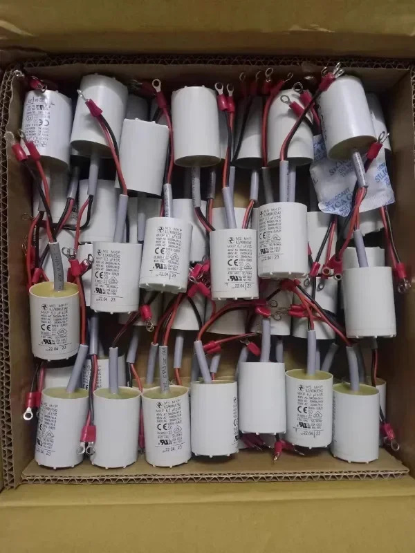 독일 MKP 6.3UF 커패시터 MS