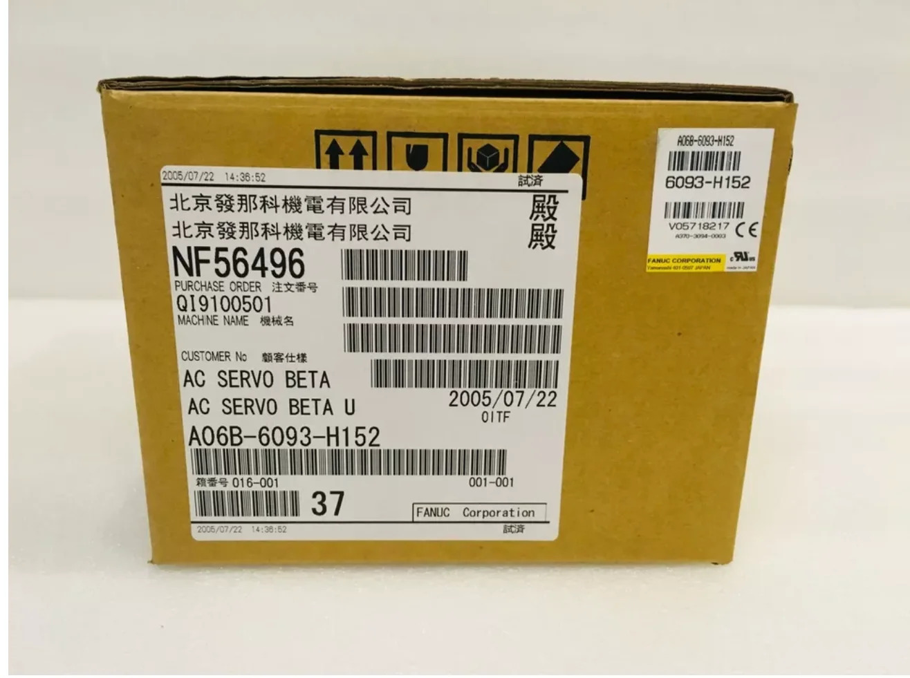 A06B-6093-H152 Fanuc 서보 드라이브 증폭기 12개월