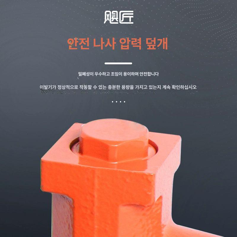 공압 치핑기 에어임팩 라쳇 산업용 에어해머 공구 제거 콘크리트 끌 에어치퍼 도구 - 상세 이미지 5