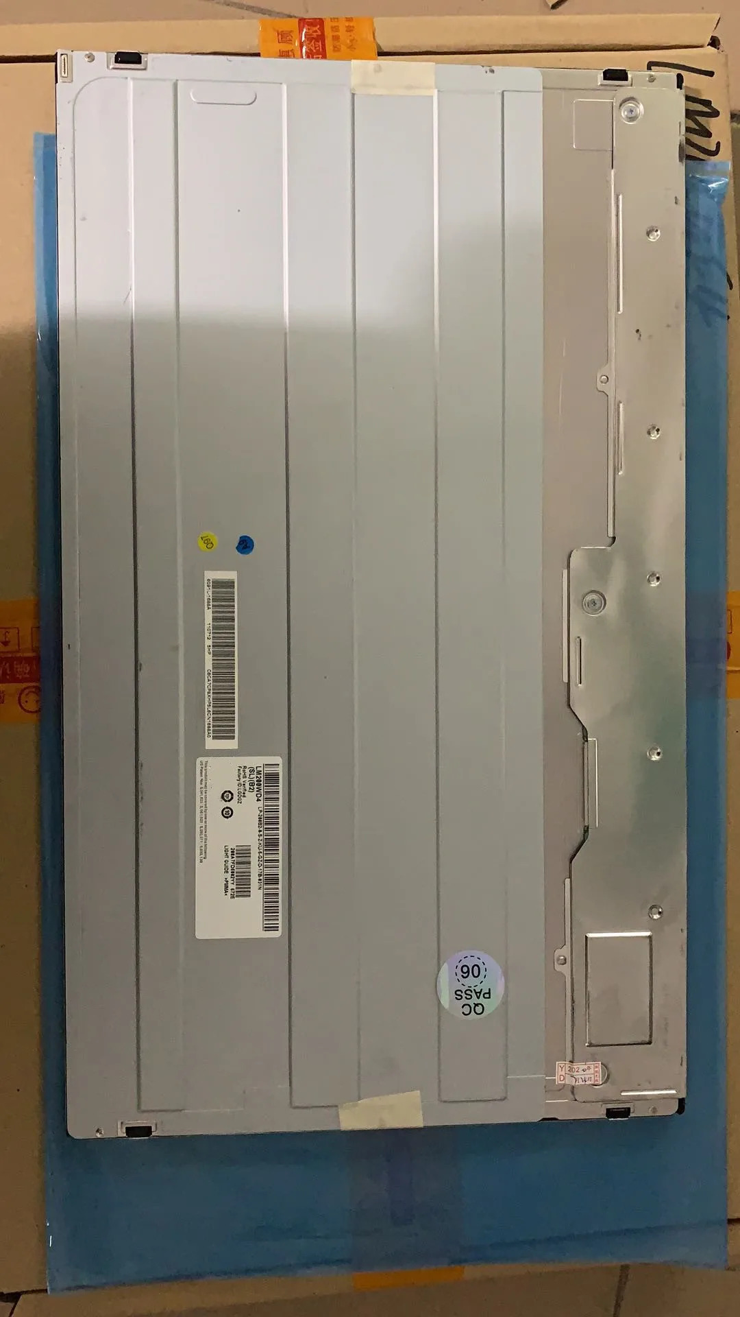 20인치 LCD 스크린 패널 LM200WD4-SLB2 LM200WD4-SLB1 LM200WD4 SLB2 B1