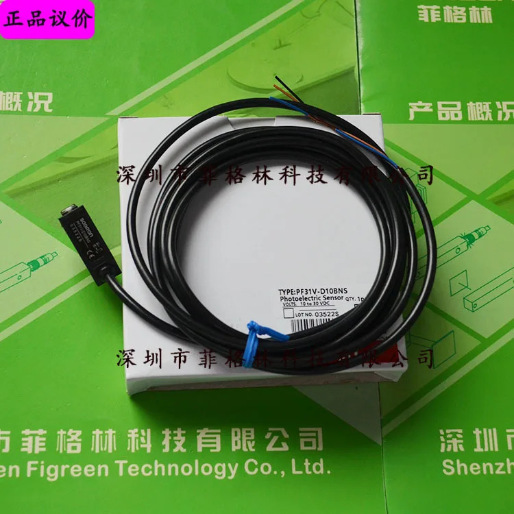 실물 PF31V-D10 SODRON 광전스위치