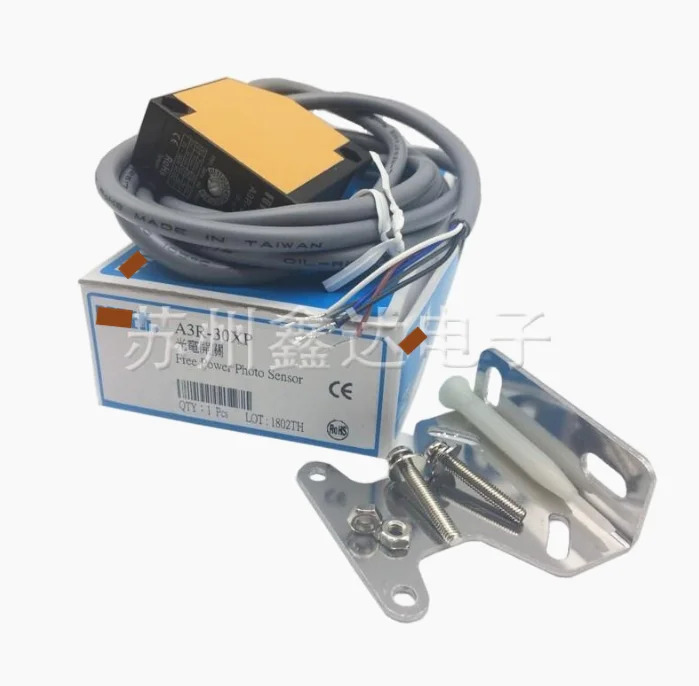 A3R-30XP A3R-2MXP A3R-1MXP 광전스위치 확산 반사 센서