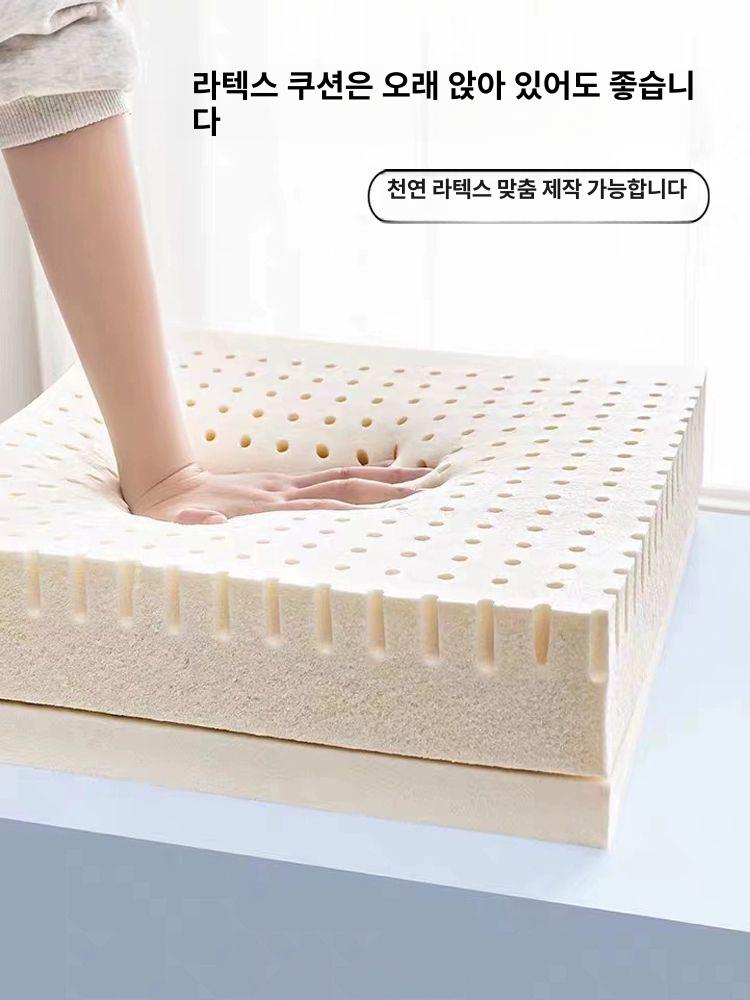 라텍스 사무용의자 방석 키높이쿠션 시트쿠션 학생의자 포시즌 린넨 중간 그레이 34x24cm 3cm - 상세 이미지 2