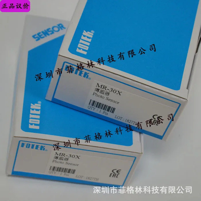 실제 FOTEK 대만 양명 광전스위치 MR-30X