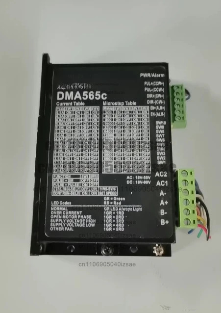 드라이브 DMA565C 리퍼 완료