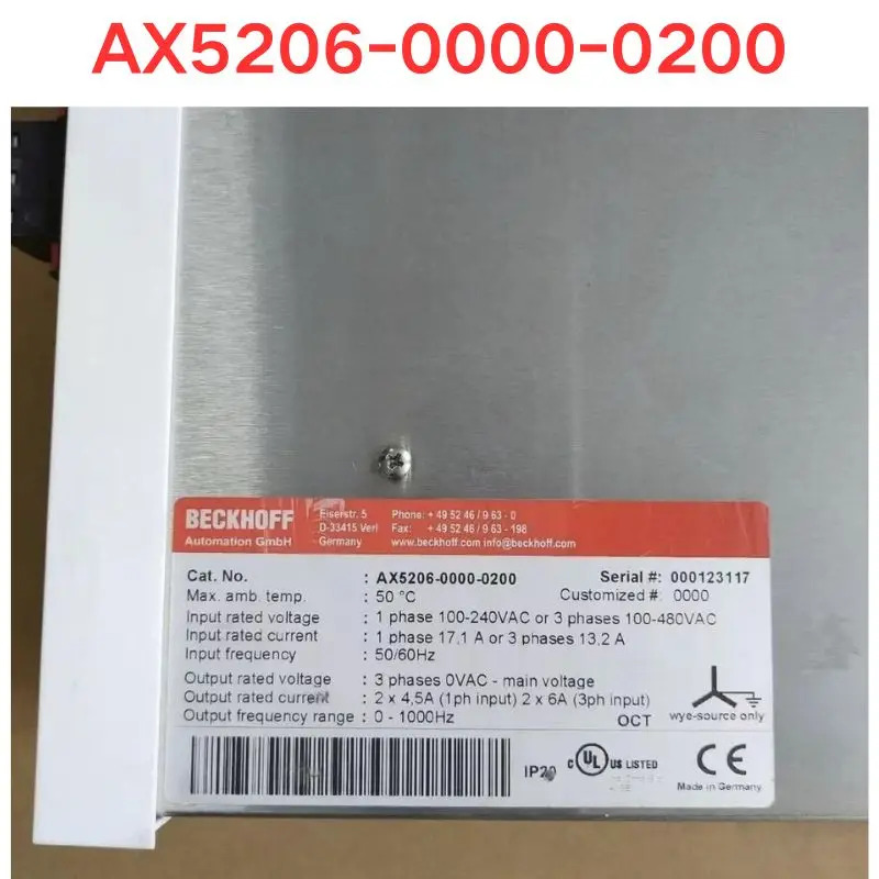 리퍼 AX5206-0000-0200 드라이브 기능 완료