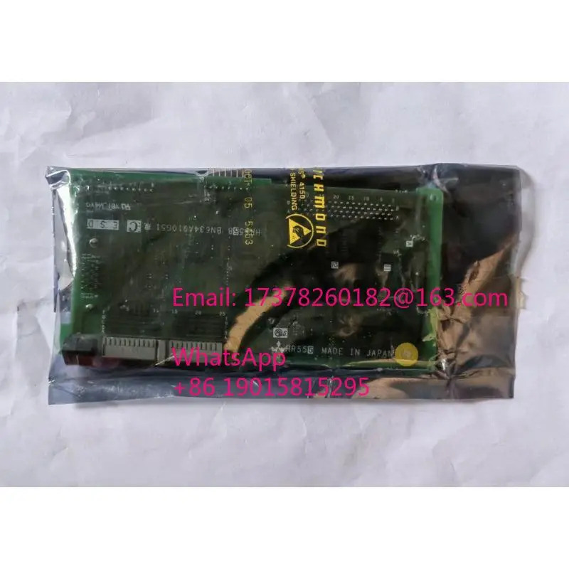 HR555 회로 기판