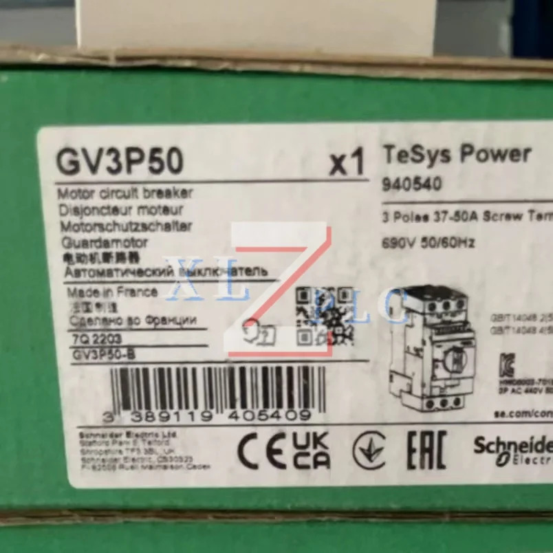 회로차단기 원본 GV3P40 GV3P50 GV3P65