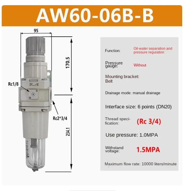 SMC 필터 레귤레이터 AW40-04B-B AW40-06B-B AW60-06B-B AW60-10B-B AW20-01C-B