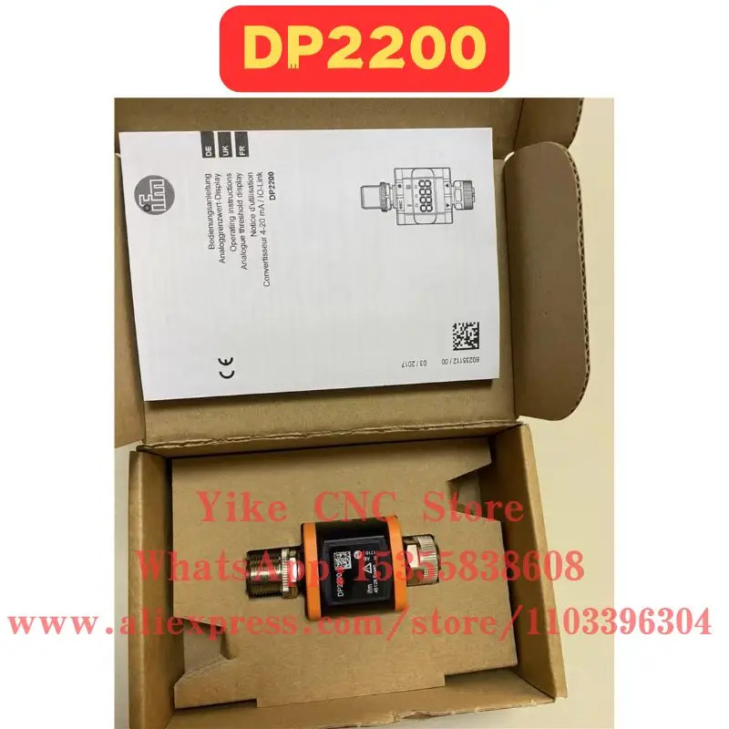 오리지널 DP2200 센서